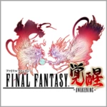 Logo of Final Fantasy Awakening android Application 